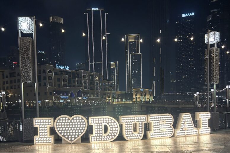 We Love Dubai